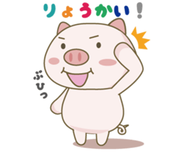 A pretty pig's Sticker sticker #2005864