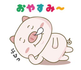 A pretty pig's Sticker sticker #2005867