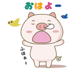 A pretty pig's Sticker sticker #2005868