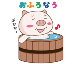 A pretty pig's Sticker sticker #2005872