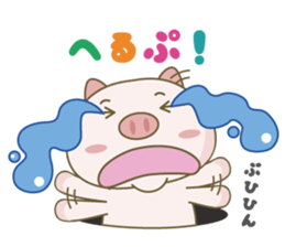 A pretty pig's Sticker sticker #2005877