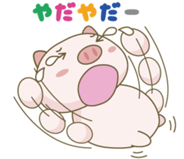 A pretty pig's Sticker sticker #2005881