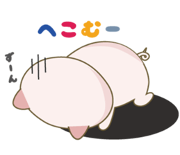 A pretty pig's Sticker sticker #2005882