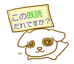 Communicate for group activity sticker #2005888