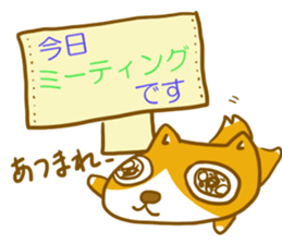 Communicate for group activity sticker #2005889