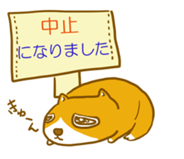 Communicate for group activity sticker #2005891