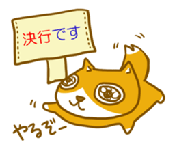 Communicate for group activity sticker #2005893