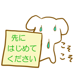 Communicate for group activity sticker #2005895