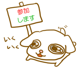 Communicate for group activity sticker #2005897