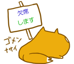 Communicate for group activity sticker #2005898