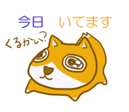 Communicate for group activity sticker #2005902