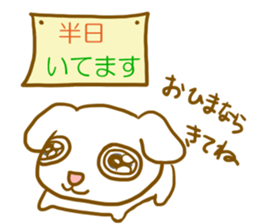 Communicate for group activity sticker #2005905