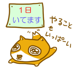 Communicate for group activity sticker #2005906