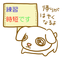 Communicate for group activity sticker #2005909