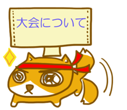 Communicate for group activity sticker #2005911