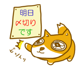 Communicate for group activity sticker #2005913