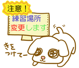 Communicate for group activity sticker #2005914