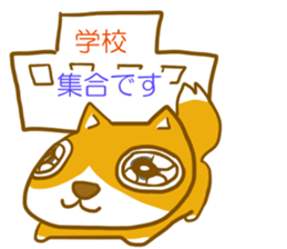 Communicate for group activity sticker #2005917