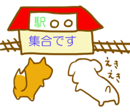 Communicate for group activity sticker #2005918