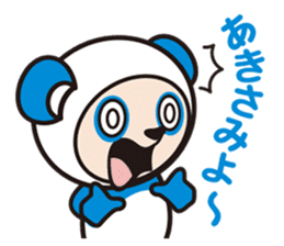 AQUA PANDA chari & chara in OKINAWA sticker #2006013