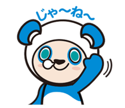 AQUA PANDA chari & chara in OKINAWA sticker #2006014