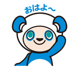 AQUA PANDA chari & chara in OKINAWA sticker #2006015