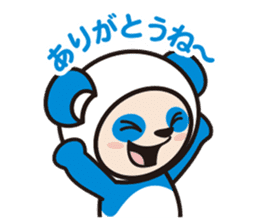 AQUA PANDA chari & chara in OKINAWA sticker #2006016
