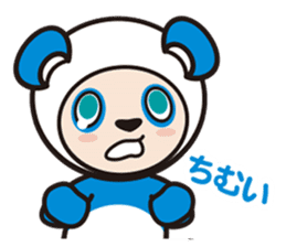 AQUA PANDA chari & chara in OKINAWA sticker #2006017