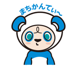 AQUA PANDA chari & chara in OKINAWA sticker #2006021