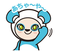 AQUA PANDA chari & chara in OKINAWA sticker #2006028