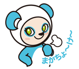 AQUA PANDA chari & chara in OKINAWA sticker #2006029
