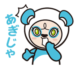 AQUA PANDA chari & chara in OKINAWA sticker #2006038