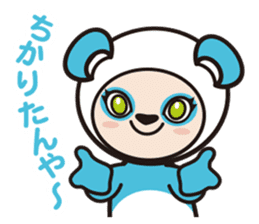 AQUA PANDA chari & chara in OKINAWA sticker #2006043