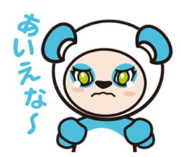 AQUA PANDA chari & chara in OKINAWA sticker #2006044