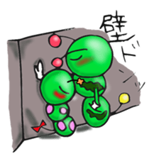 Caterpillar Boy sticker #2006045