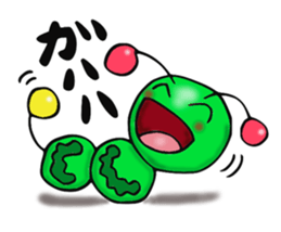 Caterpillar Boy sticker #2006054