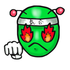 Caterpillar Boy sticker #2006060