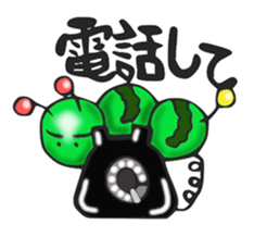 Caterpillar Boy sticker #2006063