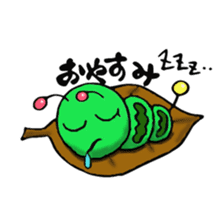 Caterpillar Boy sticker #2006069
