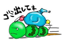 Caterpillar Boy sticker #2006072