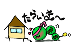 Caterpillar Boy sticker #2006075