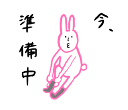 Rabbit talking sticker #2006092