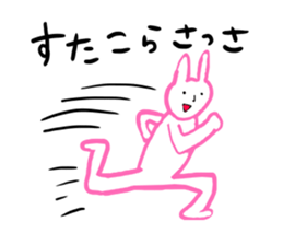 Rabbit talking sticker #2006097