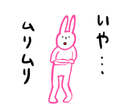 Rabbit talking sticker #2006098