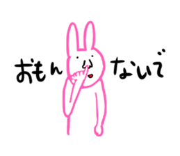 Rabbit talking sticker #2006100