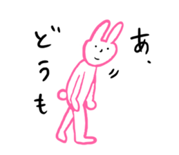 Rabbit talking sticker #2006105