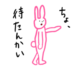 Rabbit talking sticker #2006106