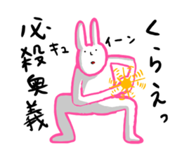 Rabbit talking sticker #2006108