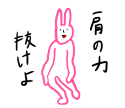 Rabbit talking sticker #2006110