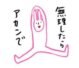 Rabbit talking sticker #2006111